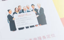 连云港保镖公司